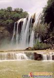 黄果树瀑布（贵州） The Huangguoshu Waterfails (Guizhou)