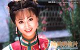 紫薇