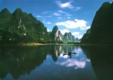 桂林 浪石风光 摄影：谭邵江