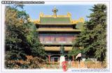 孙中山纪念馆 Memorial Hall of Sun Yat-sen