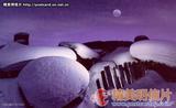 2000黑(PG)-0152 雪乡梦幻