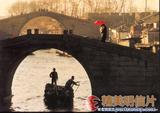 姑苏水巷 The Canal of Suzhou